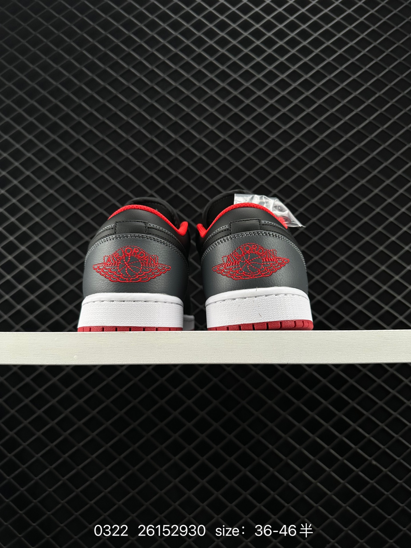 Air Jordan 1 Low AJ1